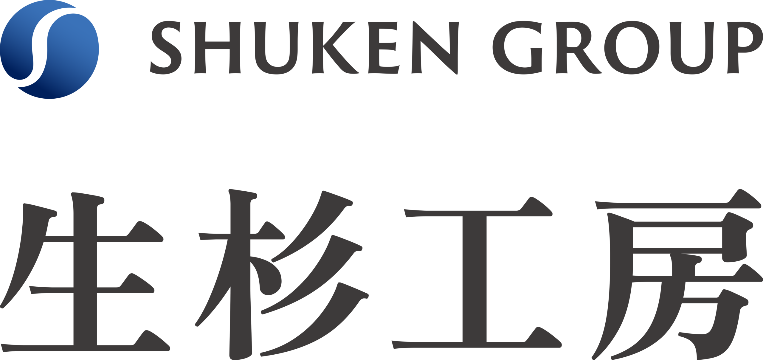 株式会社生杉工房